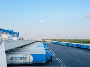 山西中通电商快递产业园在祁县全部投产 山西快递时效大幅提升-物流之家