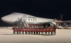 顺丰航空“鄂州=安克雷奇=纽约”国际货运航线正式开通运行-物流之家