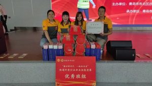 石家庄韵达电子商务有限公司中转运营仓库 获评一级（三星）绿色仓库-物流之家