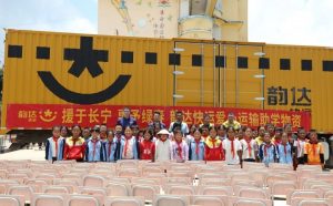 韵达协助运送学生课桌椅 从上海发往2500多公里外的云南红河州绿春县大水沟乡-物流之家