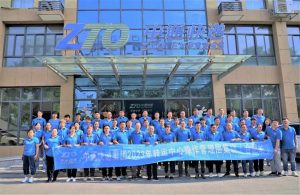 中通快递在安徽合肥转运中心 举行操作管理层集训-物流之家