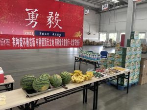 百世快运多地开展“高温送清凉”活动 各地网点启动防暑降温方案-物流之家