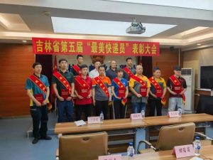 吉林邮政第五届“最美快递员”评选揭晓 韵达朱文波、陈仁坤当选-物流之家