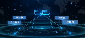 PingPong发布AI虚拟人 全球同步上线-物流之家