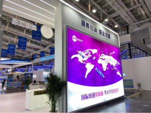 2023中国·廊坊国际经济贸易洽谈会开幕 圆通速递参会-物流之家