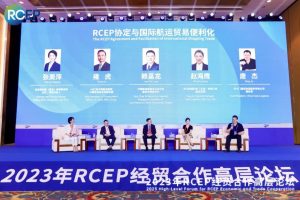 2023RCEP经贸合作高层论坛在青岛开幕 中大门物流副总裁唐杰参会-物流之家