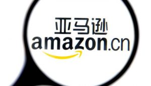 亚马逊与3D可视化公司Hexa达成合作 卖家可为商品制作3D介绍-物流之家