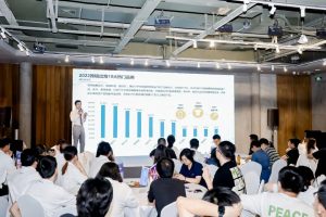 菜鸟国际在深圳举办了“疫情后·新启航”商家研讨会-物流之家