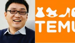 Temu年亏损或超150亿元 烧钱策略可以长期为消费者提供低到不可思议的价格-物流之家