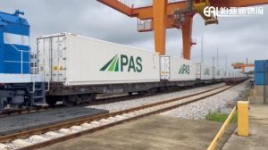 怡亚通物流助力 “中老泰”国际货运班列实现往返双向开行-物流之家