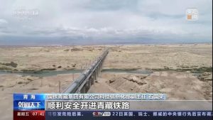 复兴号预计7月1日在青藏铁路正式运营-物流之家