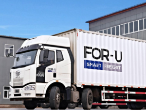 福佑卡车数据显示 618期间新能源类运单 呈现强劲增长态势-物流之家