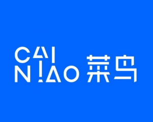 菜鸟网络调整香港IPO银行阵容 中金公司退出-物流之家