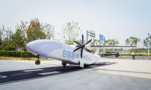 “白鲸航线”获数千万元天使轮融资-物流之家