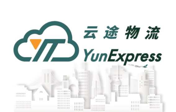 云途物流推出Allegro平台专线 助力卖家开垦东欧电商新热土-物流之家