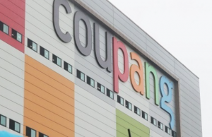 Coupang登顶韩国购物平台用户排行榜 市场估值已经达到90亿美元-物流之家