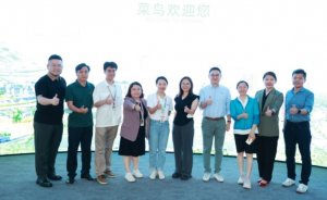 菜鸟与宝洁近期签署新战略合作协议-物流之家