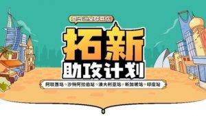 亚马逊推出付款报告存储库 卖家可更方便的查找下载报告-物流之家