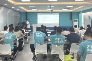 中通冷链第三季度OKR发布会启动-物流之家