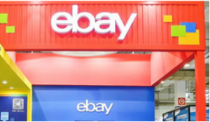 eBay澳洲站对平台进行多项更新 助力卖家获得更好销售体验-物流之家