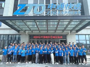 中通快递荆州转运中心 操作管理层第二期集训开启-物流之家