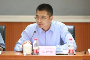 京东物流科技副总裁范广辉 参加智能供应链产教融合共同体筹备会-物流之家