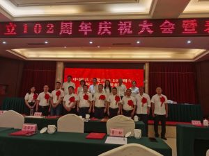 韵达江西省公司为员工举办集体生日集会-物流之家