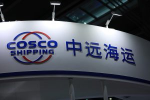 新加坡丰益国际主席郭孔丰 到访中远海运集团-物流之家