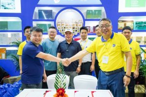 中通云仓在2023年第三届华食展 展示全链路预制菜供应链解决方案-物流之家