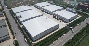 链库与优冷全球仓天津中心渔港园区达成战略合作-物流之家