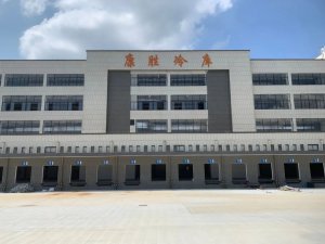 链库与广西康胜肉食品有限公司达成战略合作-物流之家