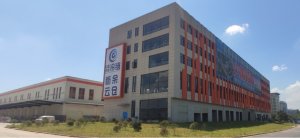 链库与中国供销冷链物流（江西新余）产业园达成战略合作-物流之家