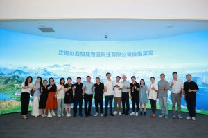 快成物流总经理王军军 到访菜鸟物流总部-物流之家