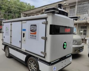 申通快递“无人配送车”首次试跑 续航可达150公里 速度不超过30公里/时-物流之家