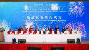 极兔速递与广西多家螺蛳粉企业签约 金额超千万-物流之家