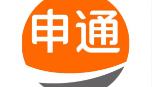 申通通过员工持股议案 190人认购520万份 价格为1.00元/股-物流之家