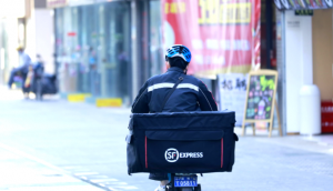 富瑞给予顺丰同城“买入”评级 目标价上调至13.1港元-物流之家