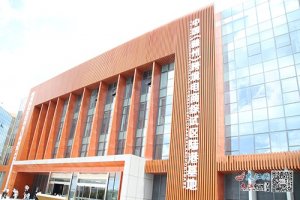 中国赣州跨境电商综试区陆港基地揭牌-物流之家