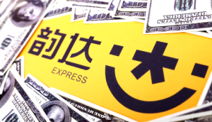 韵达韵商宝实现账单对账功能 客户个性化报价规则-物流之家