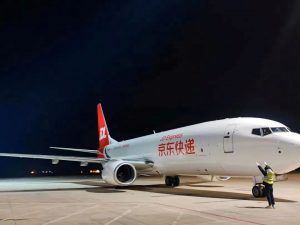 京东物流加速扩张航空物流领域-物流之家