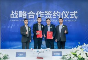 “ MWC上海”大会上 东航物流与联晟智达建立战略合作-物流之家