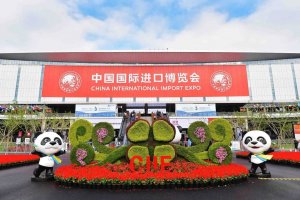 第六届全球贸易与国际物流高峰论坛正式启动！-物流之家