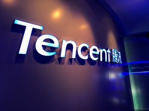 腾讯在物流领域动作频频 发布物流解决方案-物流之家