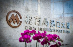 招商局港口重大人事变动！冯波鸣任董事会主席-物流之家