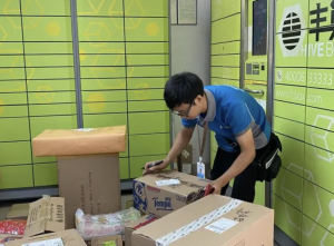 将配送服务选择权交给消费者!按需送货上门是关键-物流之家