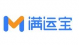 满帮满运宝升级服务体系 推出“四个全程”服务-物流之家