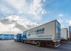 上海证券首予中通快递-W“买入”评级-物流之家