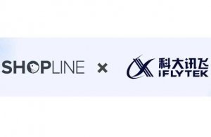 SHOPLINE与科大讯飞达成战略合作 SmartSails正式接入SHOPLINE应用市场-物流之家
