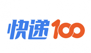 快递100于温州医科大学附属眼视光医院达成SaaS云项目合作-物流之家