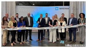 马士基在亚特兰大附近开通新的航空货运枢纽-物流之家